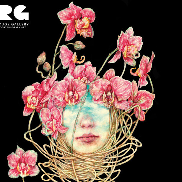 Surreal Salon Soiree 2026 - logo